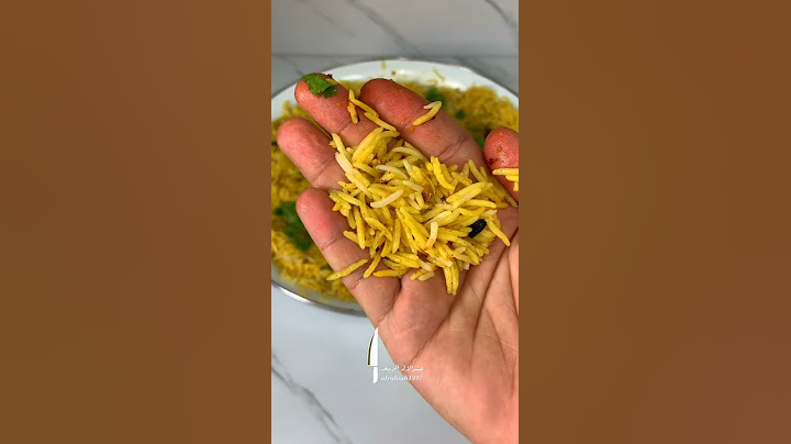 برياني لحم عجل 🤤🤩