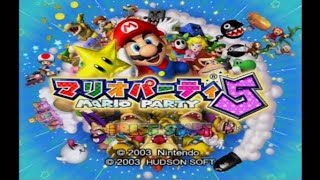 マリオパーティ5 プレイしてみた⑯ ストーリーモード レインボー・ドリーム