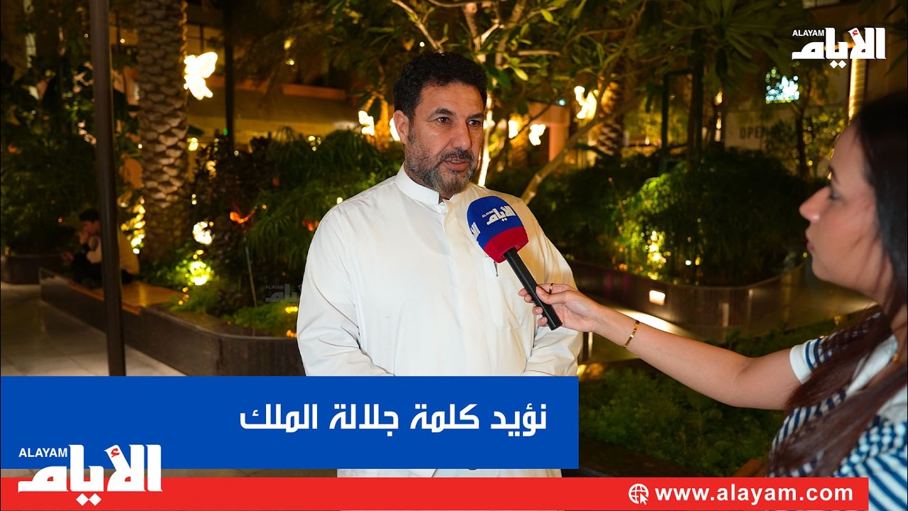 ������� ������ ������� ������ ���� ����� ����� �������
 - نشر قبل 11 دقيقة