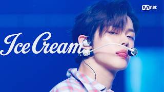 'COMEBACK' 연준 - Ice Cream #엠카운트다운 EP.938 | Mnet 260723 방송