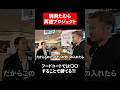 フードコートでの勝ち方は〇〇が鍵だった⁈【焼肉たむら】