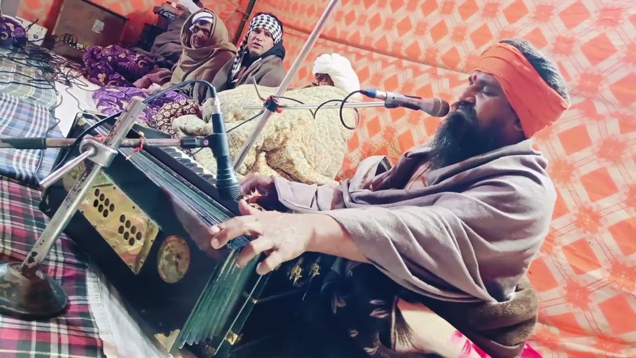 5 जनवरी 2026