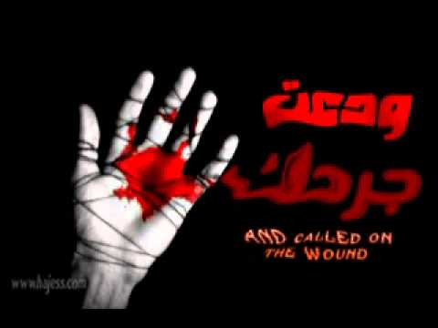 ودعت جرحك خالد عبد الرحمن   YouTube