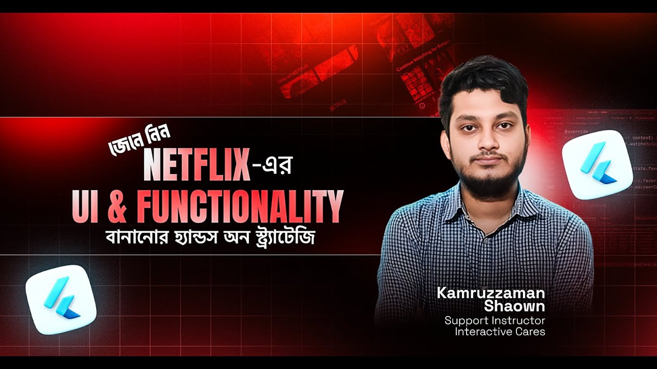 UI Design and Functionality of Netflix l Flutter App Development - YouTube