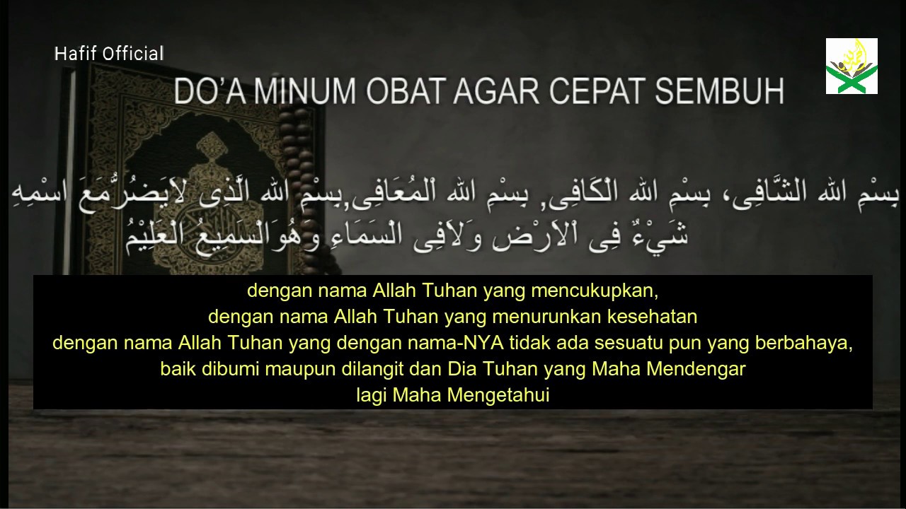 Doa Agar Cepat Cerai