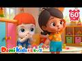 🙉 いないいないばあで遊ぼう!| 子供の歌|童謡|アニメ|動画|ドミキッズ|Domi Kids