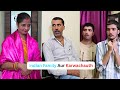 Mummy, Papa Aur KarwaChauth 😂 | KarwaChauth Special Episode | FT. Barkha Tiwari official