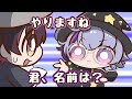 酒寄颯馬vs不破湊with魁星【にじさんじ/手描き切り抜き】