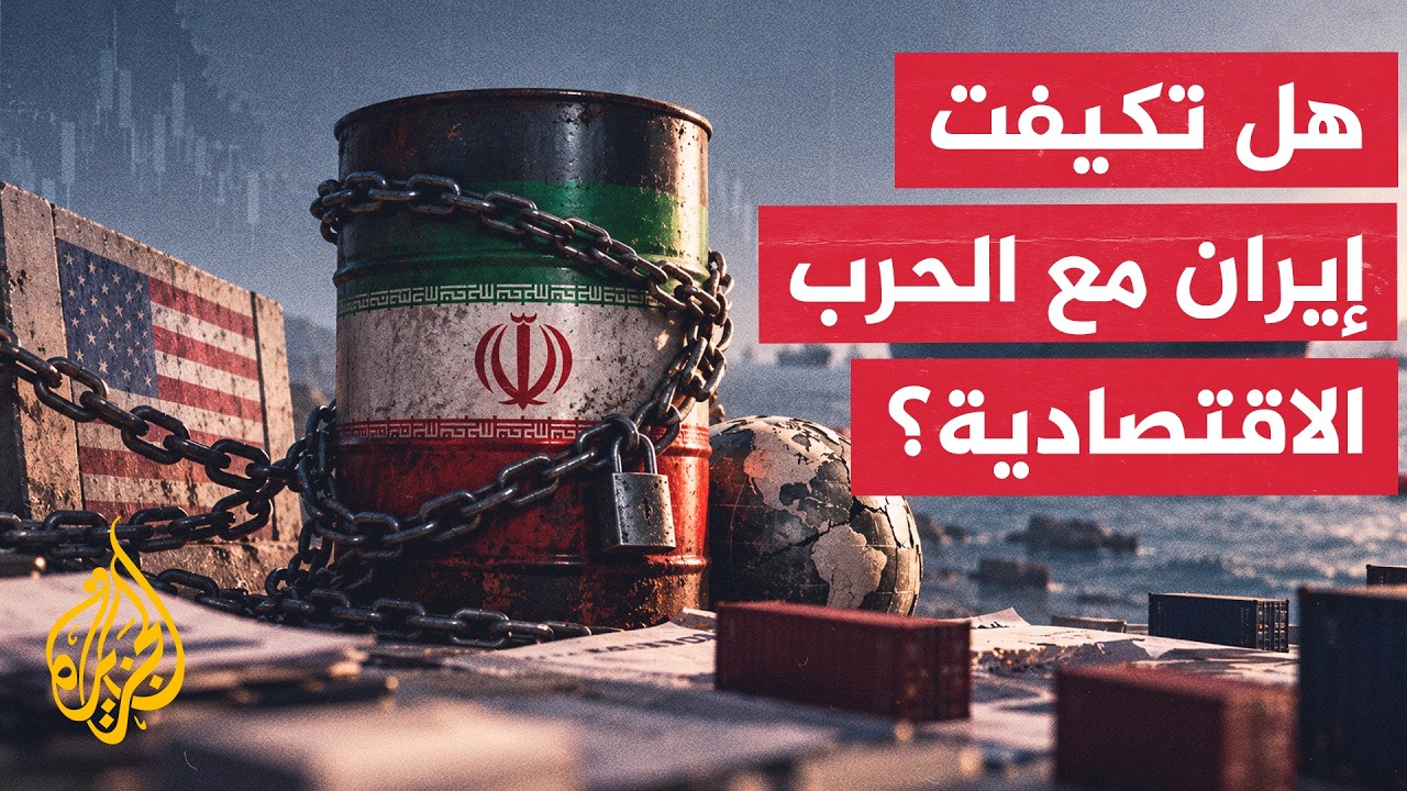 ������ ������ ��������.. �� ���� ����� �� ��� ��� ������ ���������ɿ
 - نشر قبل 43 دقيقة