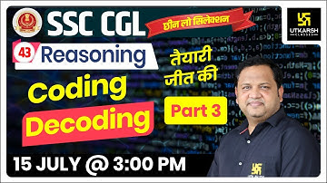 Coding-Decoding #3 | Reasoning | Previous Year Paper Solution | SSC | Anubhav Sir