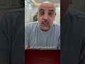 يائيرلبيد يناور يمين ا لإسقاط نتنياهو نفتالي بينت على الواجهة