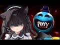 【Poppy Playtime 4】#前編　廃墟のおもちゃ工場に行ってきます...😢　#おゆちLive 【Vtuber】