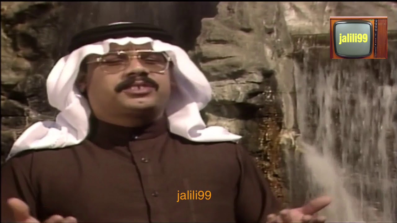 HD 🇰🇼١٩٨٤م افرض اخطيت / ايوب خضر