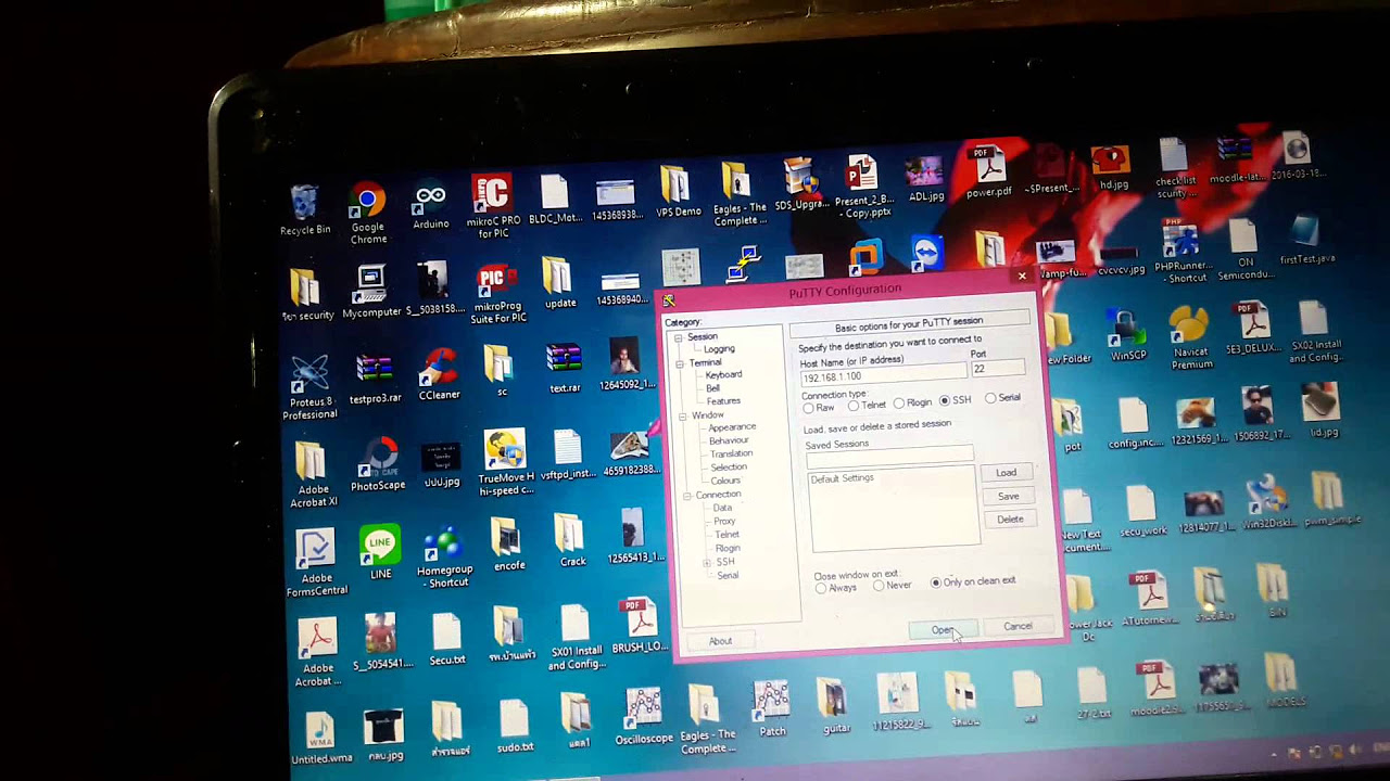 โปรแกรม putty  Update 2022  การใช้โปรแกรม putty ssh กับ Raspberry pi