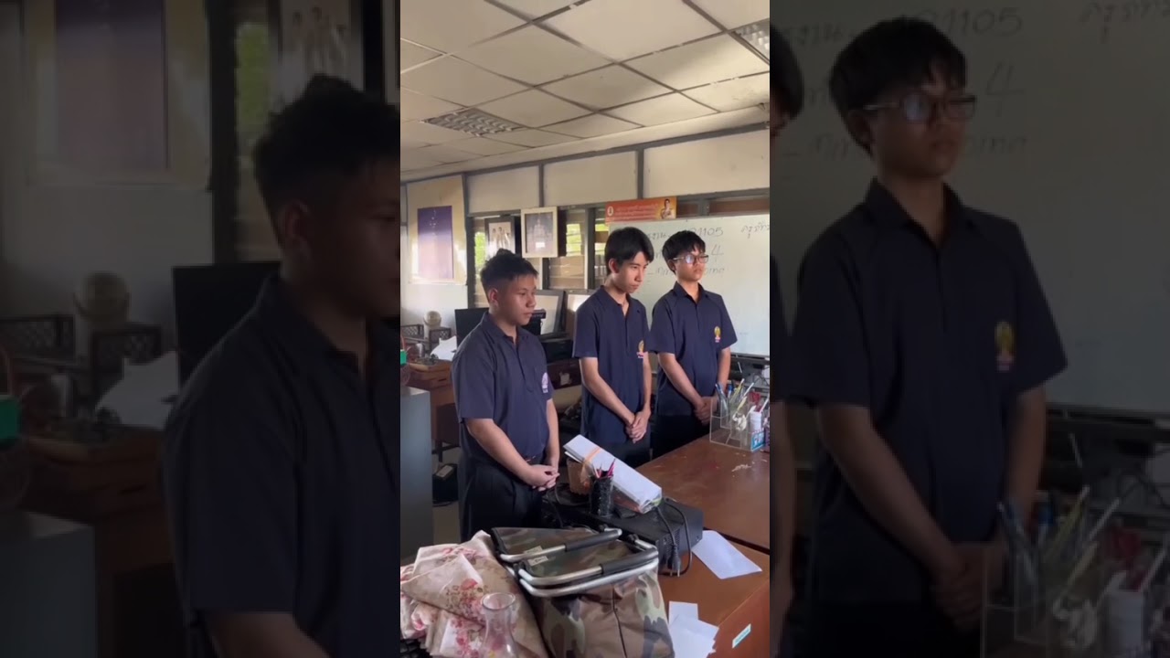 23 กุมภาพันธ์ 2569