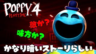 キシタク店長-DVR-の配信のサムネイル画像