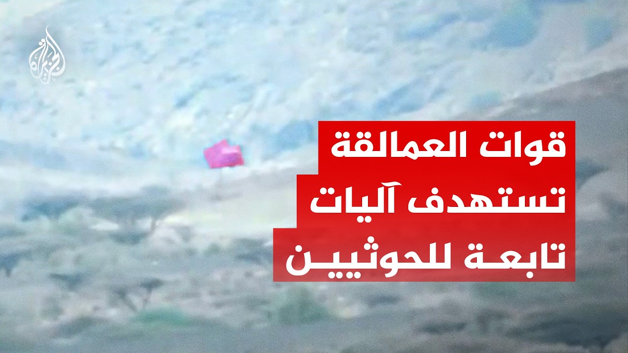���� �������� ���� ����� �������� ����� ������ ����� ��������
 - نشر قبل 13 دقيقة