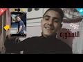 هل سيعود الاسطوره شادي سرور هل سيعود الاسطوره شادي سرور