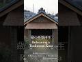 How I rescued a Traditional Structure