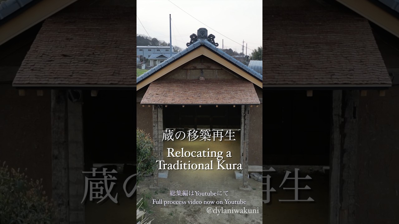 How I rescued a Traditional Structure