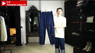 Yossarian pants / C.E（キャブエンプト） - YouTube
