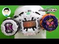 鎧武ライドウォッチ 仮面ライダージオウ KamenRider Zi-o GAIM RideWatch