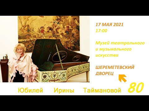 Наталья Сорокина - Звезды на небе
