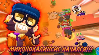 🙉 Новый Бесплатный Бравлер Мико Захватил Сервера Бравл Старс | Brawl Stars