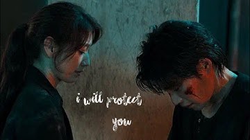 kang bitna & han daon - i will protect you #TheJudgeFromHell  #지옥에서온판사 #ParkShinHye #kimjaeyoung