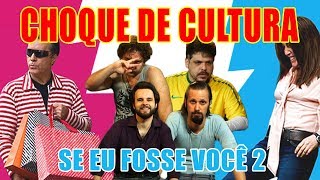 Choque De Cultura O Filme Mais Complexo De Todos Os Tempos