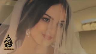  زفة هب السعد باسم ريم