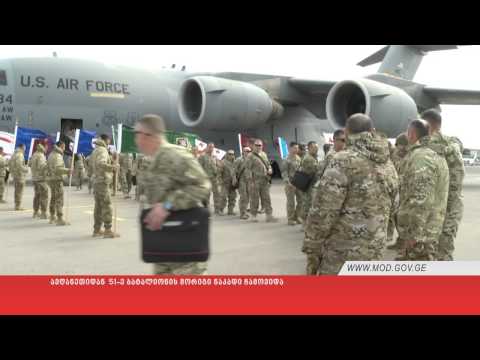 ავღანეთიდან  51-ე ბატალიონის მორიგი ნაკადი ჩამოვიდა