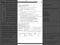 BSc 2nd Sem Physics NEP Syllabus 2026 | Latest & Updated