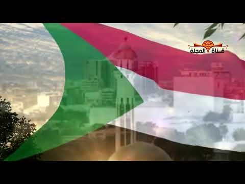 مملكة الذهب السودانيه 