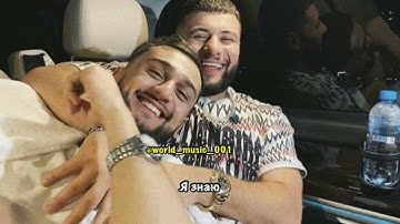 Jony & Navai - Не придёшь (Official Lyric Video)