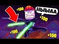 ⚡СИМУЛЯТОР ЛЕГЕНДЫ НИНДЗЯ! КАК СТАТЬ ПРО за 5 МИНУТ В НОВОМ СИМУЛЯТОРЕ Ninja Legends! | Roblox