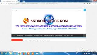 Huwei Clone Mate 10 Pro Flash File MT6580 New Update Firmware