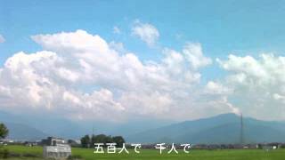 From the Train Window of JevanniP