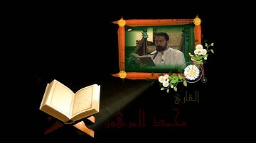 برنامج ربيع القلوب يدعوكم للمشاركة مع القارئين الشيخ عبدالله ابل ومحمد المرهون الجمعه 10-9-1434هـ
