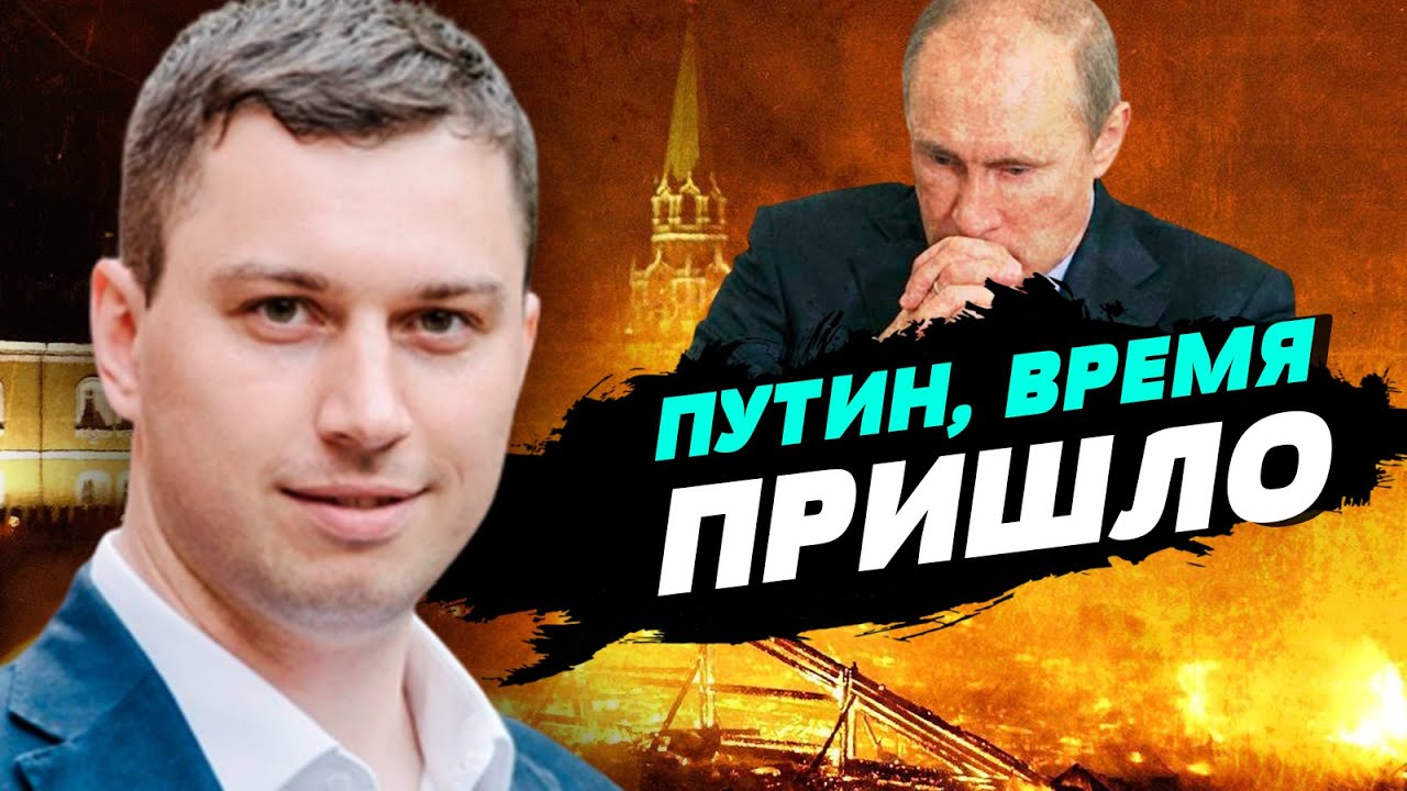 Где находится богдан