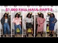 FALL HAUL PART 2: PRETTY LITTLE THING and BOOHOO