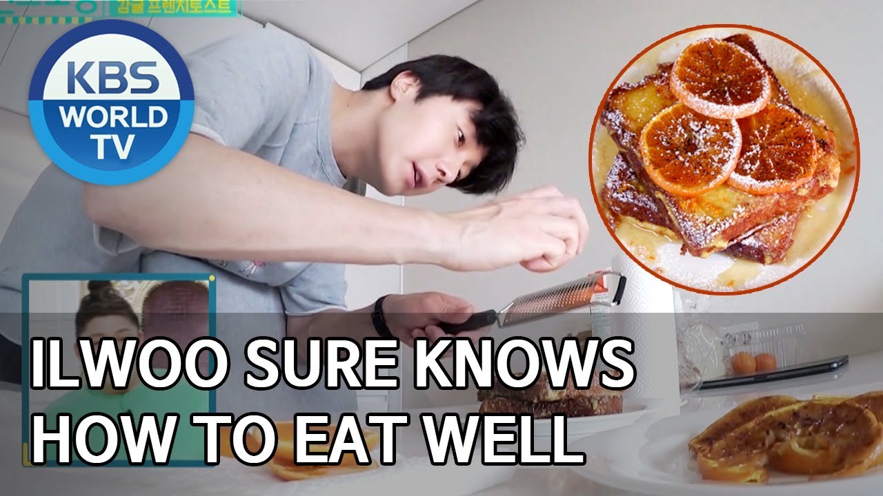 Ilwoo sure knows how to eat well [Stars' Top Recipe at Fun-Staurant/2020.02.17]
