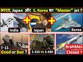 India, Japan & South korea..."Super fighter jet" | S350 vs S400 | F-15 EX, Brahmos 2, Mighty Mig-25