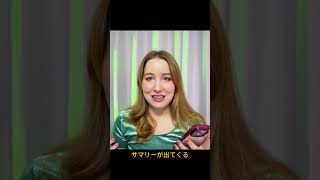 「それ、社員1人分」Plaud Note Proレビュー!