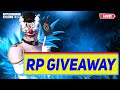 RP GIVAWAY LIVE STREAM WITH FACECAM 😃  STREAM NO:41  ♡♡ #bgmi #bgmilive #teluguplayer #telugugamer