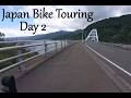 Japan Bike Touring Day 2: Sakurajima - Miyakonojo.