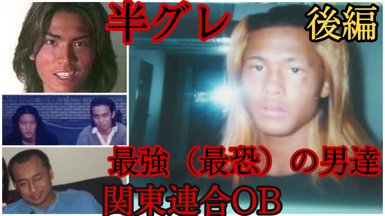 西村孔の動画 画像 動画検索 マイルドサイト