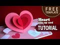 TUTORIAL__Heart_pop-up card_(FREE Template)