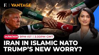 US Iran War: Is Tehran Set to Join Saudi, Pakistan, Turkey Pact? | Vantage on Firstpost