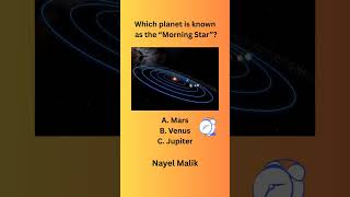 Only smart people know this! #knowledge #spacefacts #venus #viralquiz #didyouknow #shorts #trending